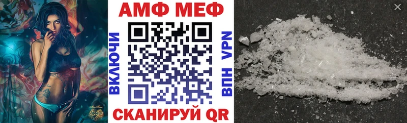 kraken зеркало Верхний Тагил АМФ 98%