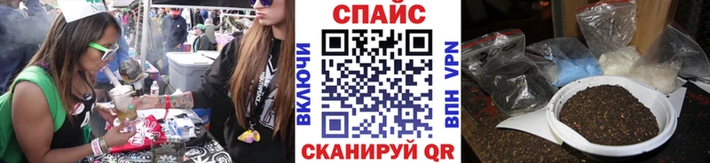 где найти   Верхний Тагил  Бутират буратино 