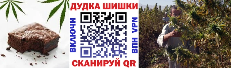 Canna-Cookies марихуана  Верхний Тагил 