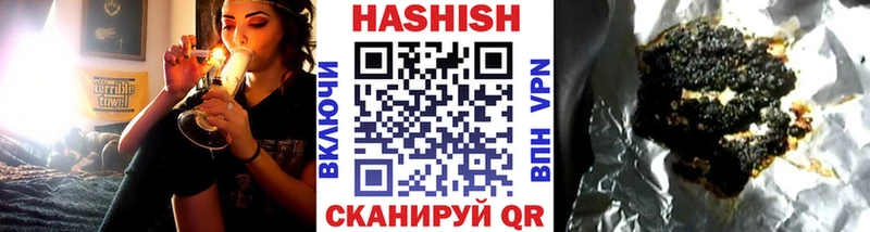 ГАШ гарик Верхний Тагил