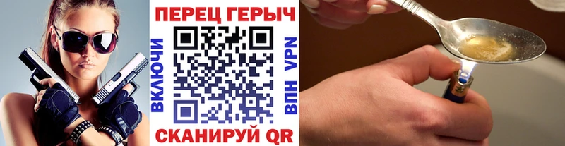 Героин Афган  наркотики  Верхний Тагил 