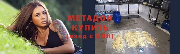 МДМА Грязовец