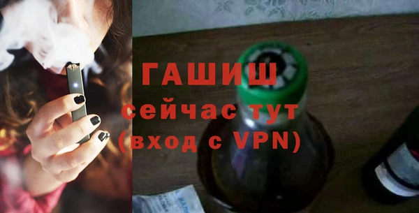 гидропоника Бронницы