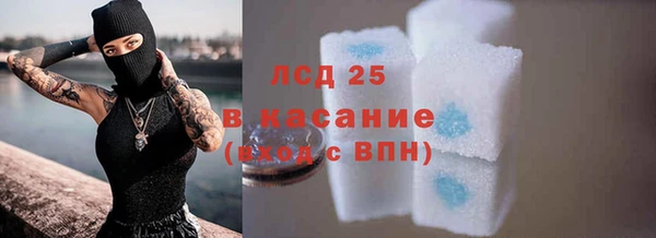 мет Бугульма