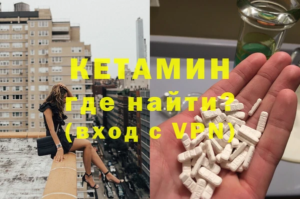 прущая мука Бородино