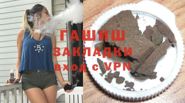 mdma Богданович