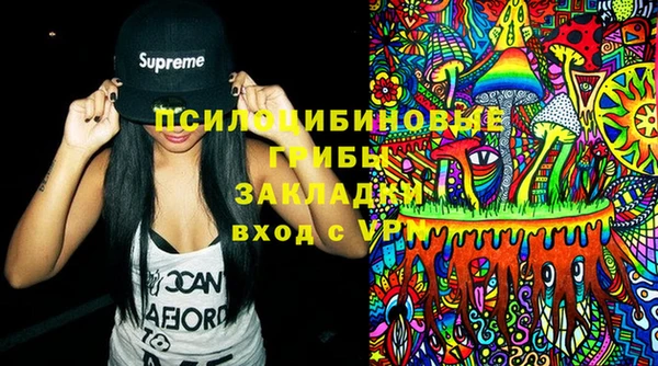 мет Бугульма