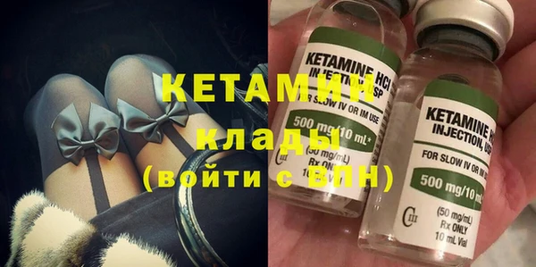 прущая мука Бородино