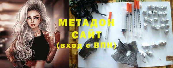 прущие крисы Беломорск