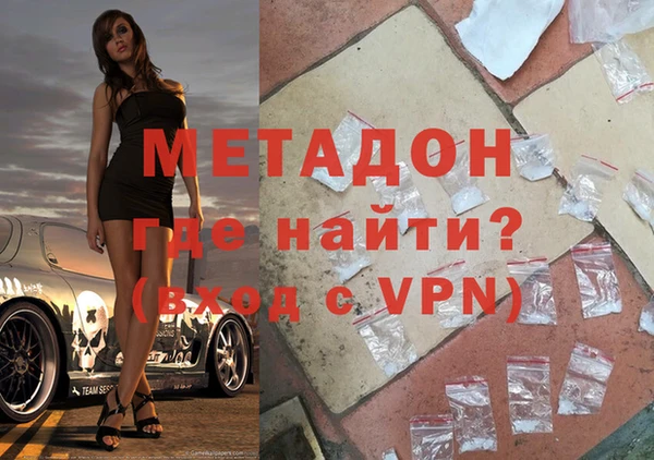 гидропоника Бронницы