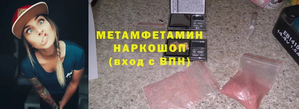 прущая мука Бородино